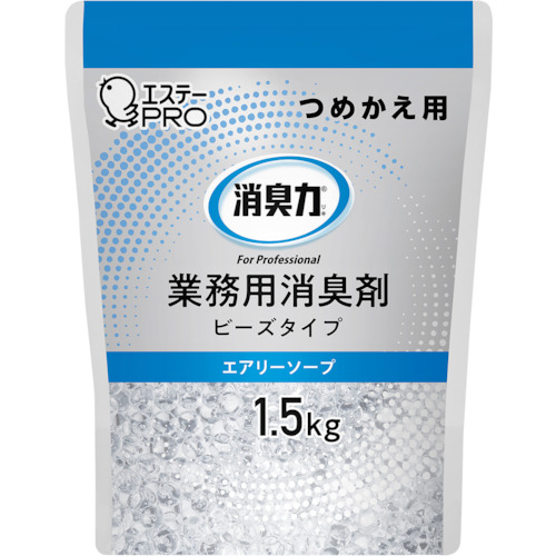 【TRUSCO】エステー　０３４　Ｇ消臭力　ビーズタイプ大容量　詰替　１．５ｋｇ　エアリーソープ